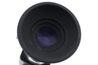 Nikon DR-4 Right Angle Finder