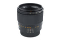 LZOS 50mm f2.8 Industar-61 L/Z