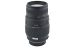 Sigma 70-300mm f4-5.6 DG Macro