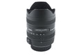 Sigma 8-16mm f4.5-5.6 DC HSM