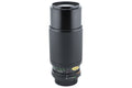 Minolta 75-200mm f4.5 MD Zoom Rokkor