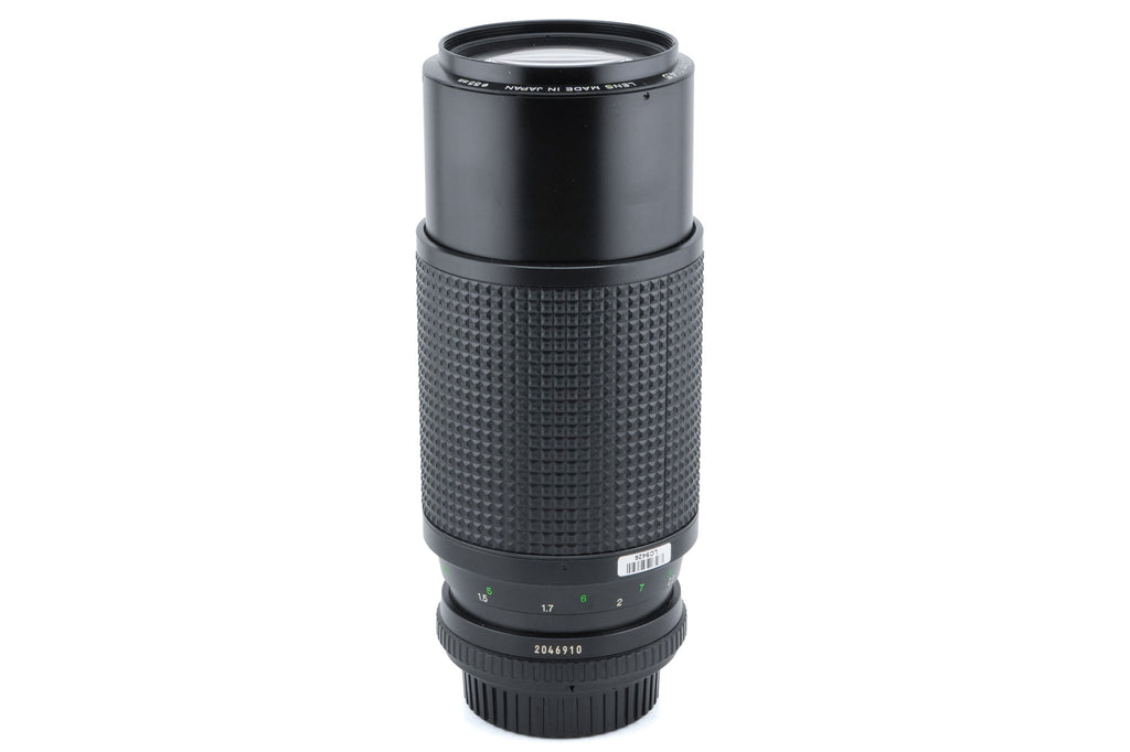 Minolta 75-200mm f4.5 MD Zoom Rokkor