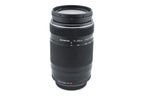 Olympus 75-300mm f4.8-6.7 M.Zuiko Digital II ED MSC