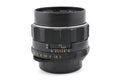 Pentax 55mm f2 Super-Takumar