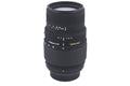 Sigma 70-300mm f4-5.6 DG Macro