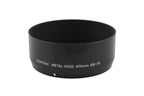Contax GB-76 Metal Hood