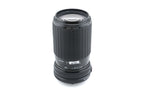 Sigma 80-200mm f4.5-5.6 Multi-Coated