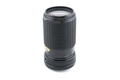 Sigma 80-200mm f4.5-5.6 Multi-Coated