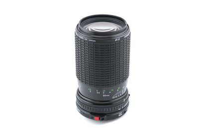 Sigma 80-200mm f4.5-5.6 Multi-Coated