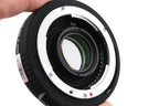 Sigma 1.4x APO Teleconverter EX DG