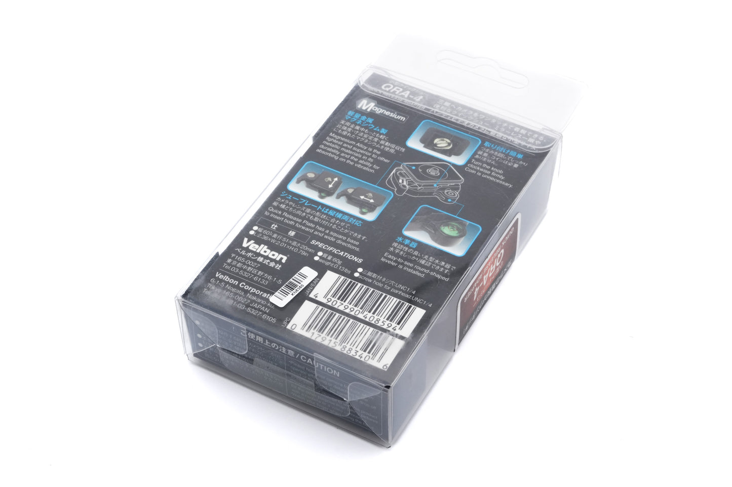 Velbon QRA-4 Quick Release Adapter