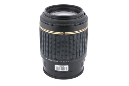 Tamron 55-200mm f4-5.6 LD Macro Di II (A15)