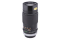 Canon 200mm f4 S.S.C.