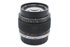 Olympus 100mm f2.8 E.Zuiko Auto-T