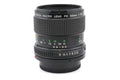 Canon 50mm f3.5 Macro FDn
