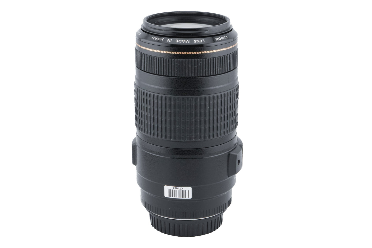 Canon 70-300mm f4-5.6 IS USM