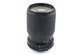 Sigma 35-135mm f3.5-4.5 Zoom-A IV Multi-Coated