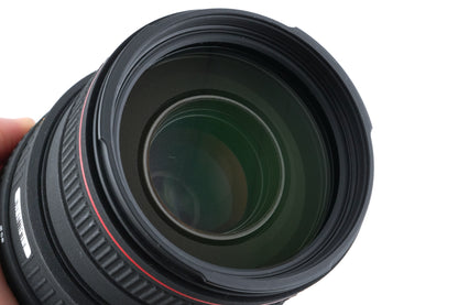 Sigma 70-300mm f4-5.6 APO DG Macro