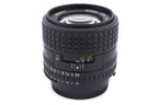 Nikon 100mm f2.8 Series E