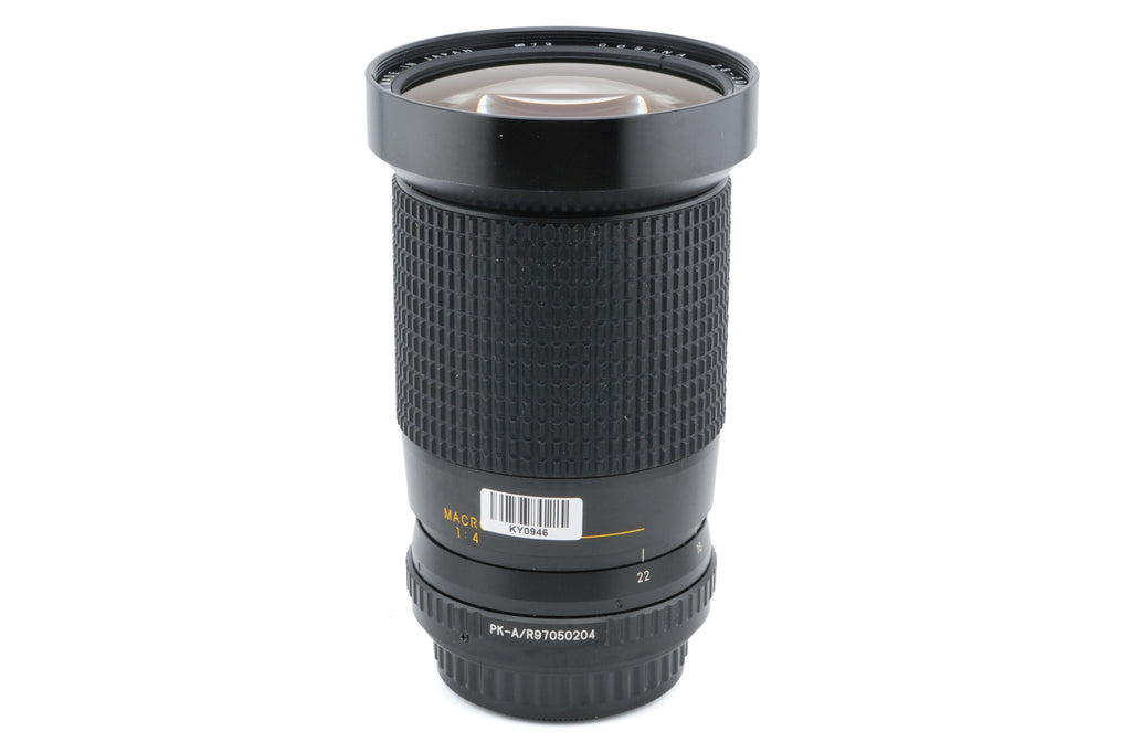 Cosina 28-200mm f3.8-5.6 MC Macro
