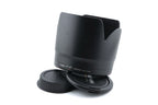 Canon 70-200mm f2.8 L IS II USM