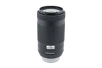 Nikon 70-300mm f4.5-6.3 AF-P Nikkor G ED VR DX