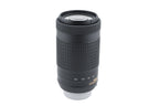 Nikon 70-300mm f4.5-6.3 AF-P Nikkor G ED VR DX