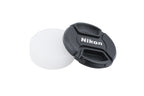 Nikon 70-300mm f4.5-6.3 AF-P Nikkor G ED VR DX