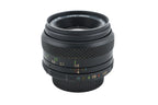 Fuji 55mm f2.2 Fujinon