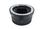 Sigma MC-11 Canon EF - Sony E/FE Mount Converter
