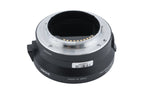 Sigma MC-11 Canon EF - Sony E/FE Mount Converter
