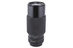 Canon 70-210mm f4 FDn