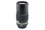 Nikon 200mm f4 Nikkor AI-S