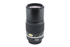 Nikon 200mm f4 Nikkor AI-S