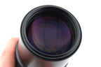 Nikon 200mm f4 Nikkor AI-S