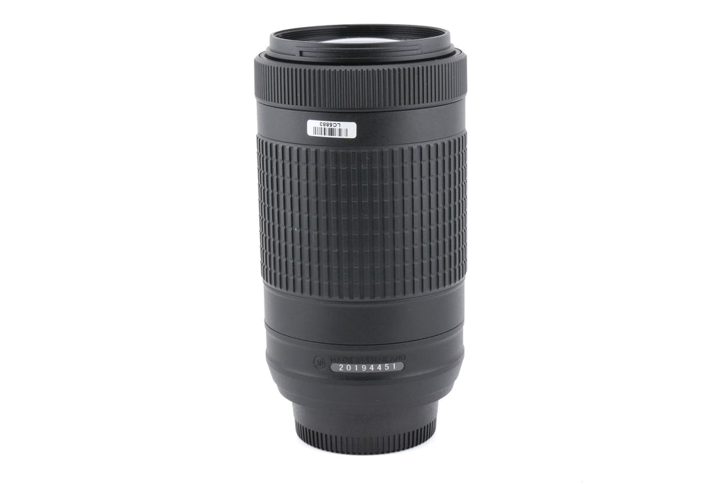 Nikon 70-300mm f4.5-6.3 AF-P Nikkor G ED VR