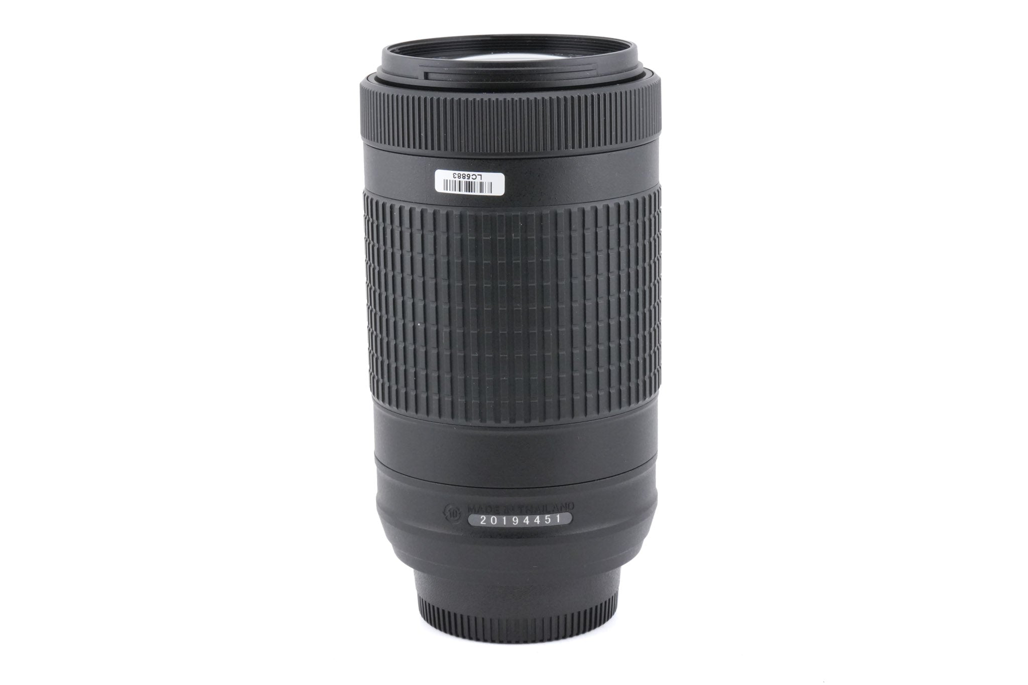 Nikon 70-300mm f4.5-6.3 AF-P Nikkor G ED VR