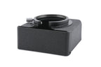 Mamiya Lens Hood (55mm f4.5 Sekor)