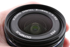 Olympus 9-18mm f4-5.6 M.Zuiko Digital ED MSC