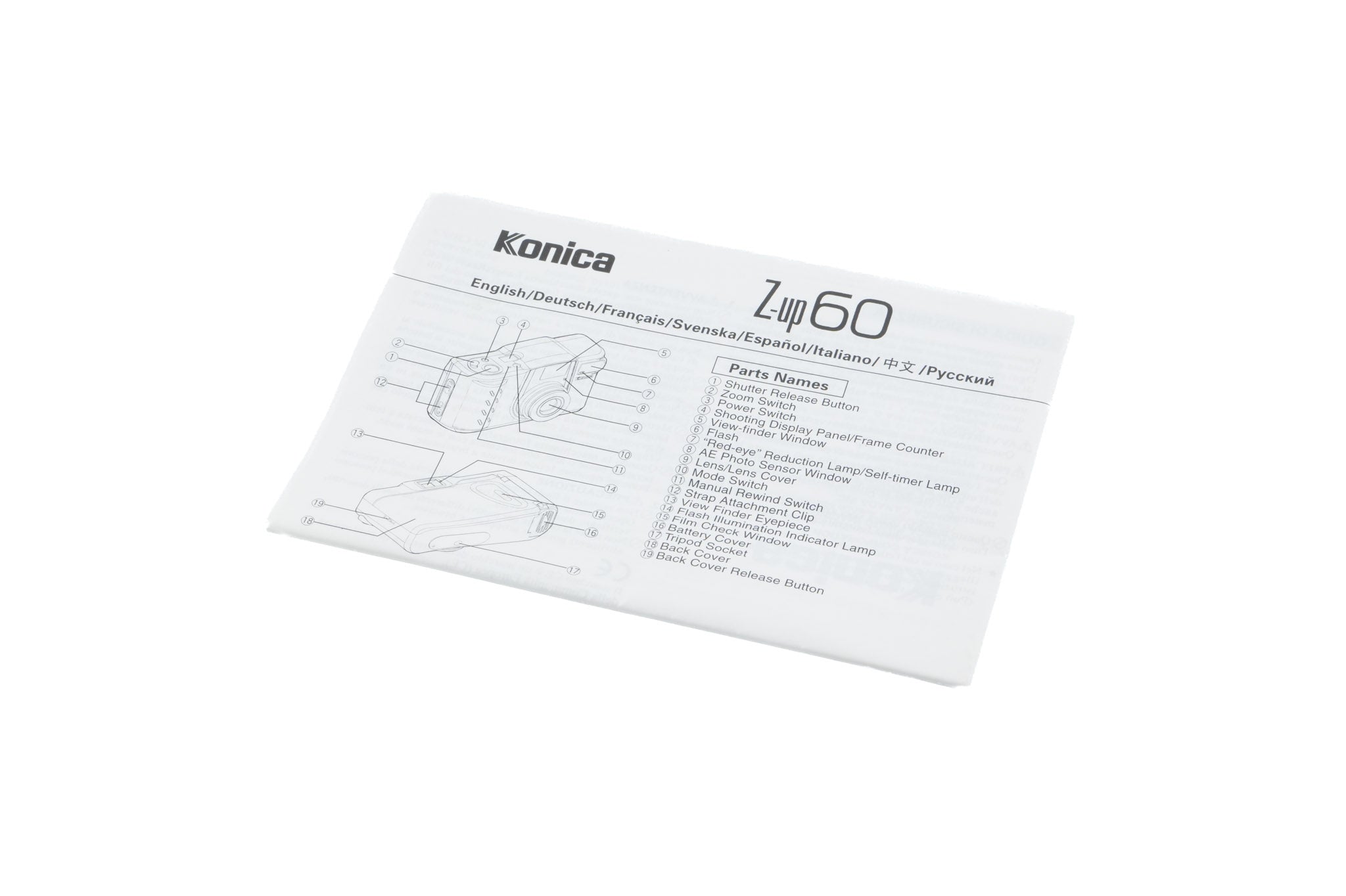 Konica Z-Up 60 Instructions - Accessory