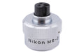 Nikon MR-3 Shutter Release Button - Accessory