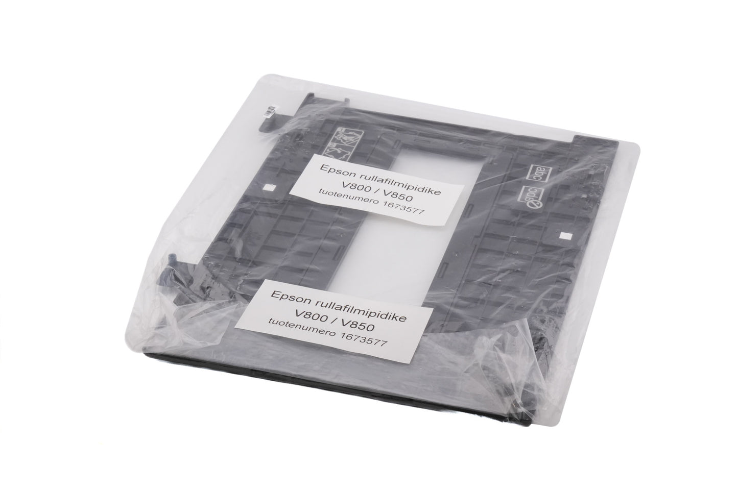 Epson V800/V850 Medium Format Film Holder Assembly - Accessory