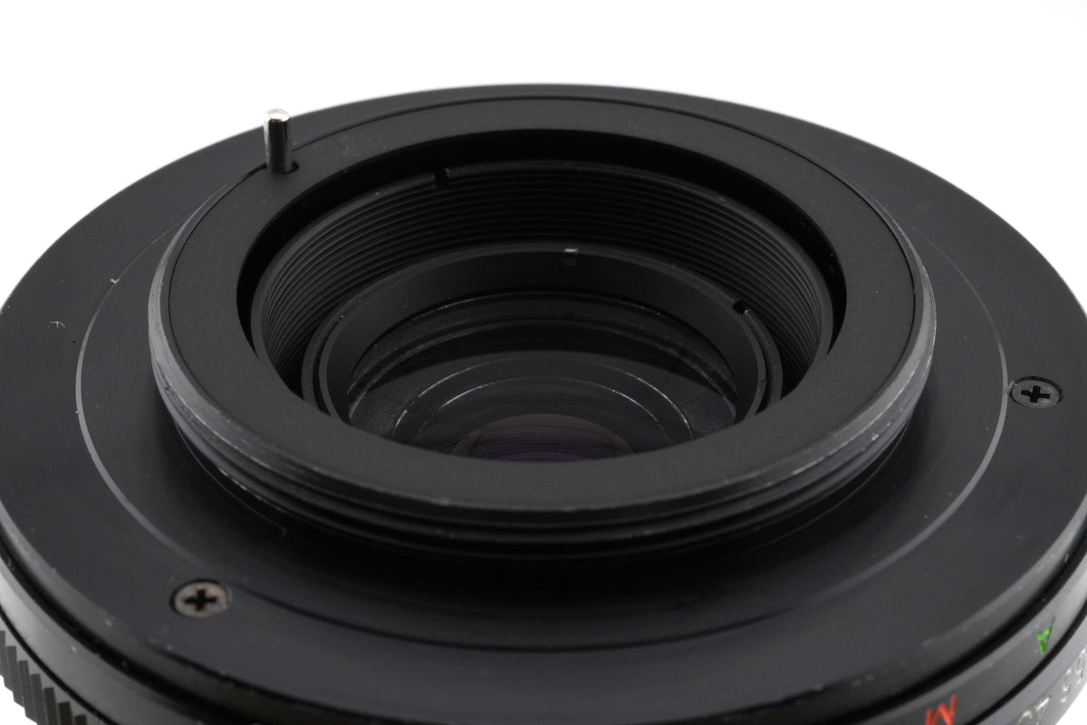 Kepcor 80-200mm f4.5 MC Auto Zoom