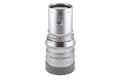 Hasselblad 250mm f5.6 Sonnar C (Silver, 20079)