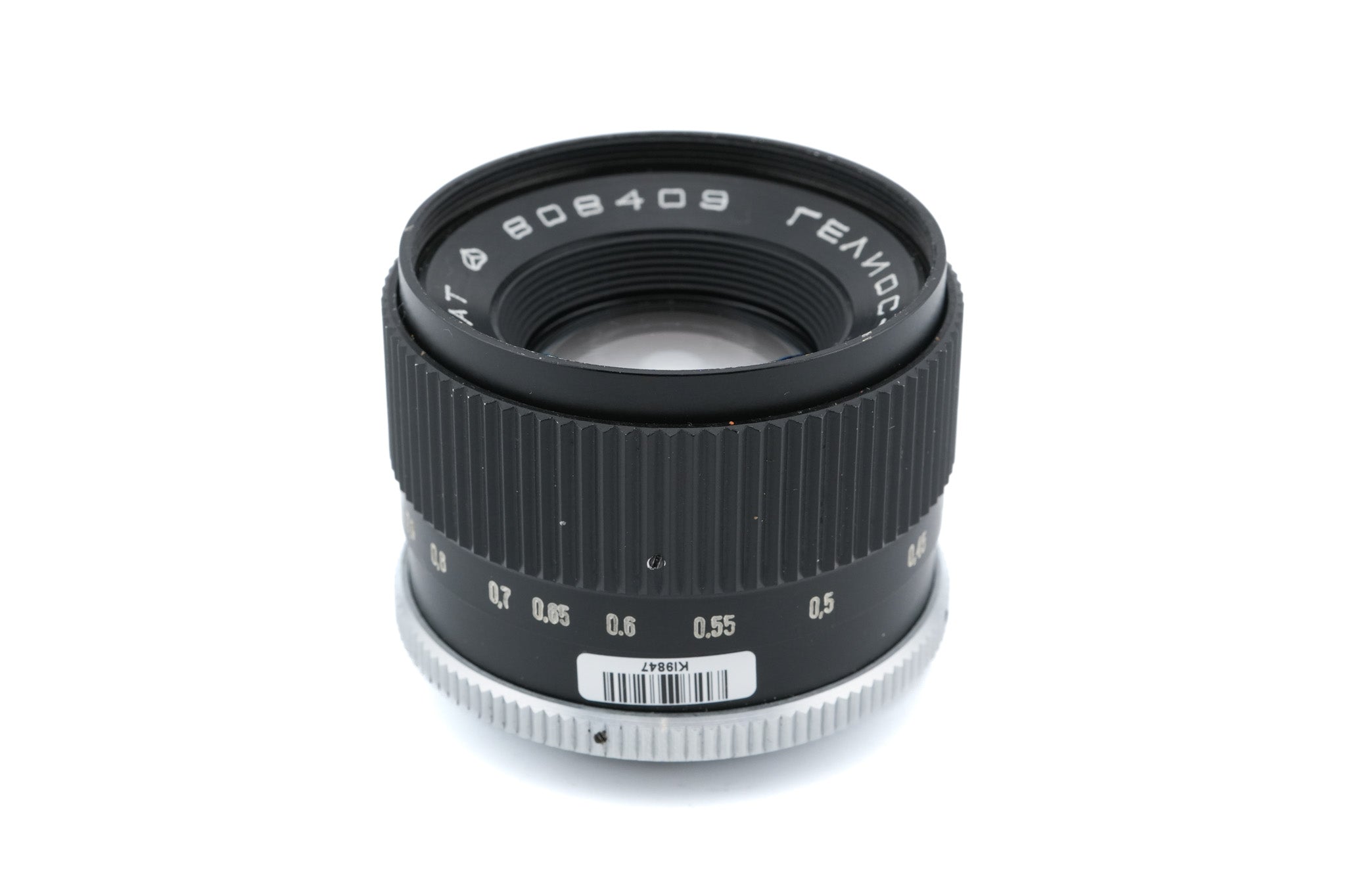 Helios 50mm f2 Helios-81 Automat – Kamerastore