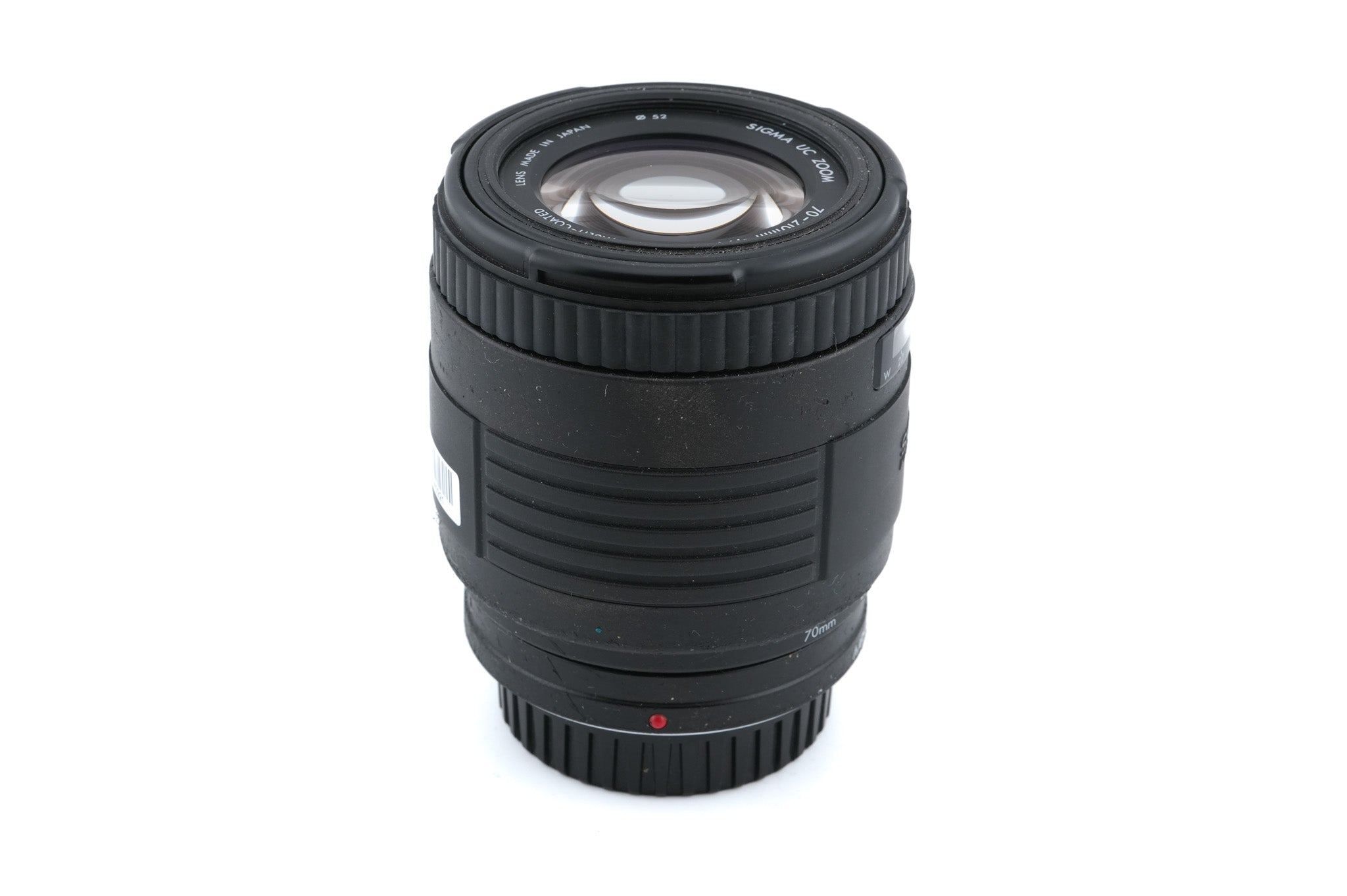 Sigma 70-210mm f4-5.6 UC Zoom Multi-Coated