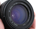 Sigma 70-210mm f4-5.6 UC Zoom Multi-Coated