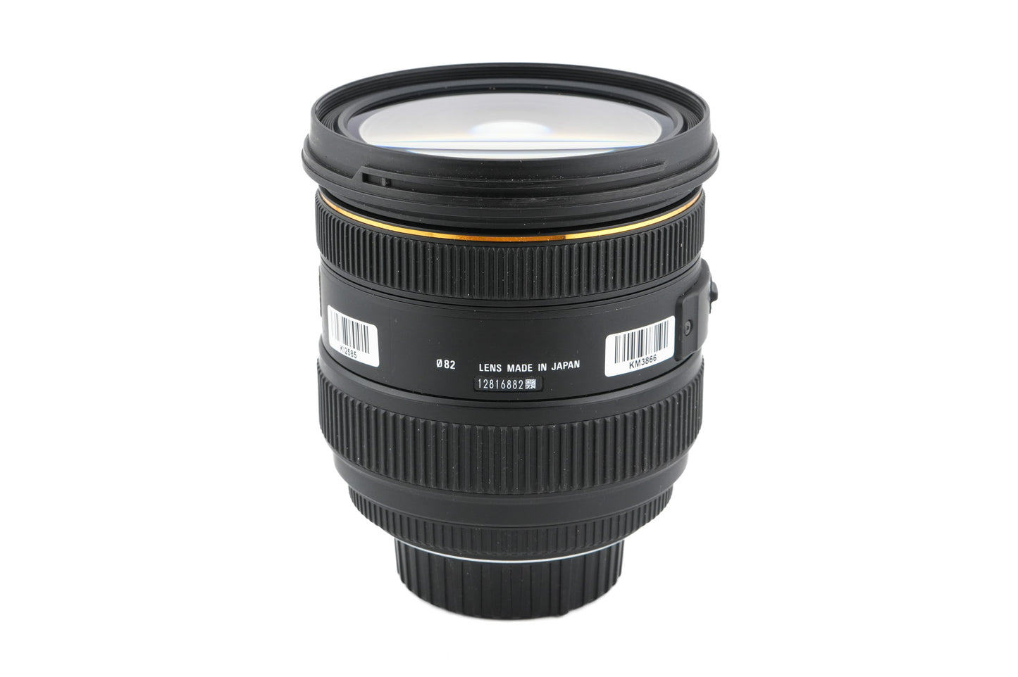 Sigma 24-70mm f2.8 EX DG HSM