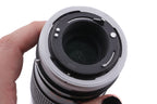 Canon 200mm f4 S.S.C.