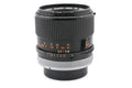 Canon 50mm f3.5 Macro S.S.C.